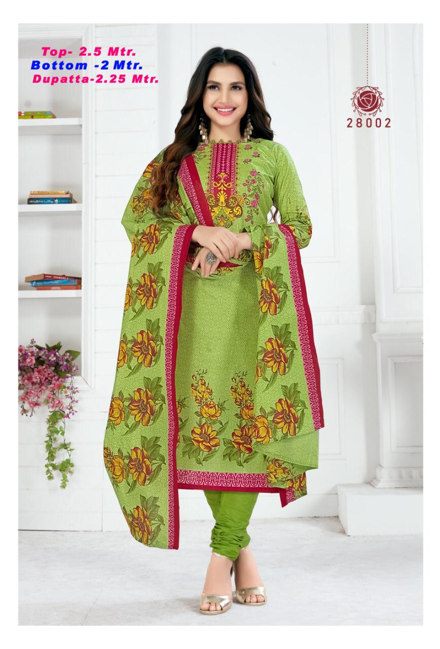 Razia Sultana Vol 28 Latest Designer Printed Pure Cotton Dress Material Collection  