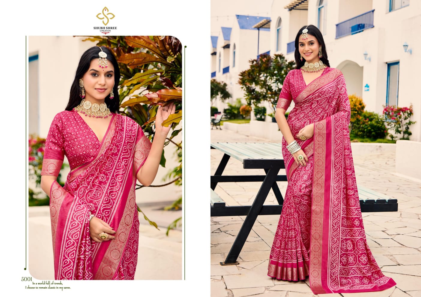 Barfi Vol 5 By Shubh Shree Dola Silk Printed Sarees Suppliers In India