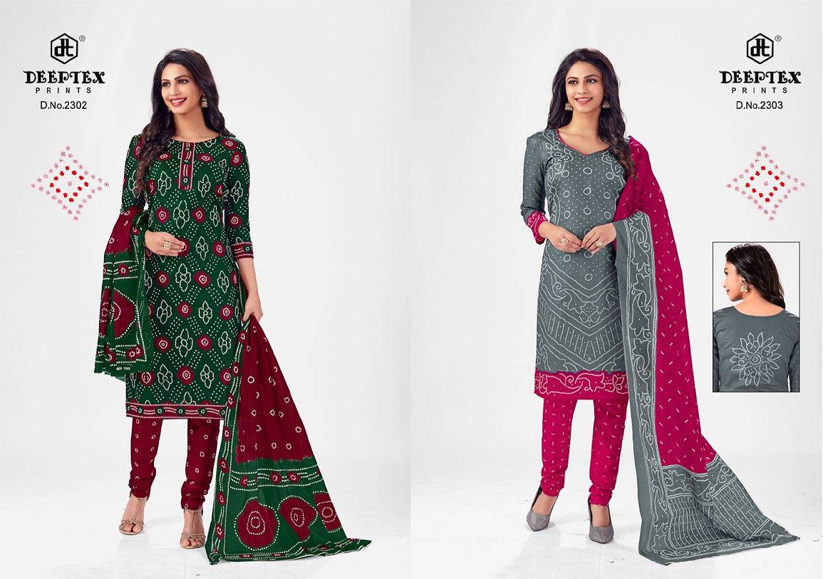 Deeptex Classic Chunari 23 Latest Casual Regular wear Printed Pure Cotton Collection