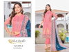 Lamhay Vol 2 By Alzohaib Cotton Dupatta Pakistani Salwar Suits Wholesalers In Surat