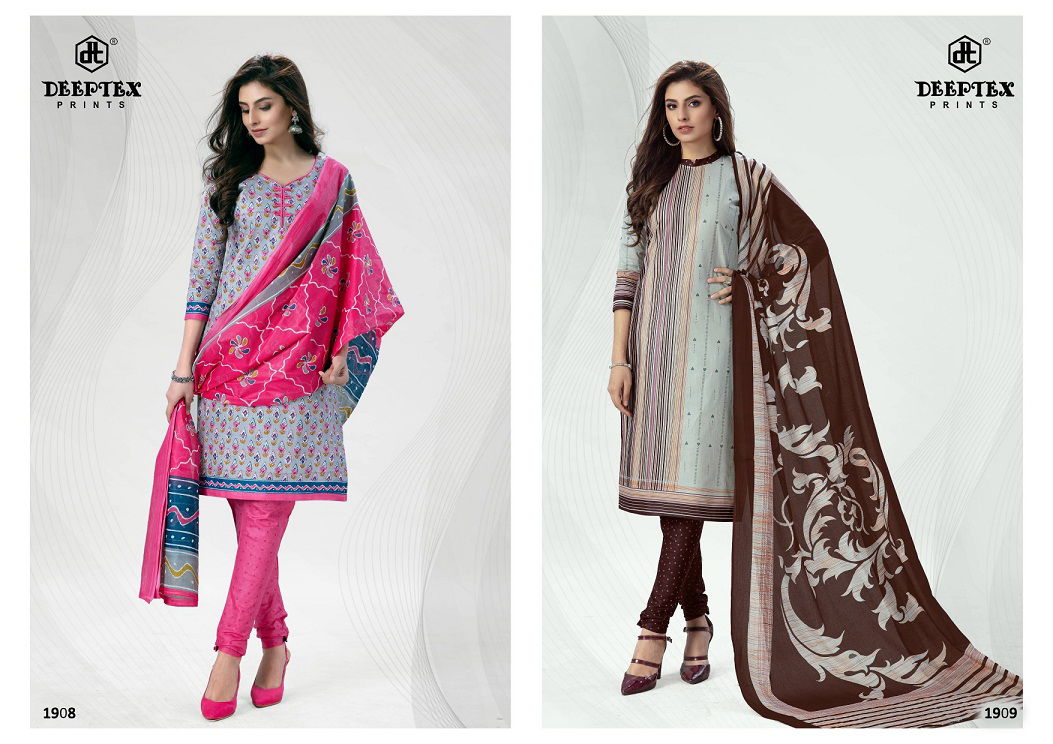 Deeptex Chief Guest 19 Latest fancy Casual Wear Pure Cotton Printed Dress Materials Collection