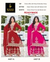 Khas 4467 Chinon Silk Embroidery Online Pakistani Readymade Suits Wholesale