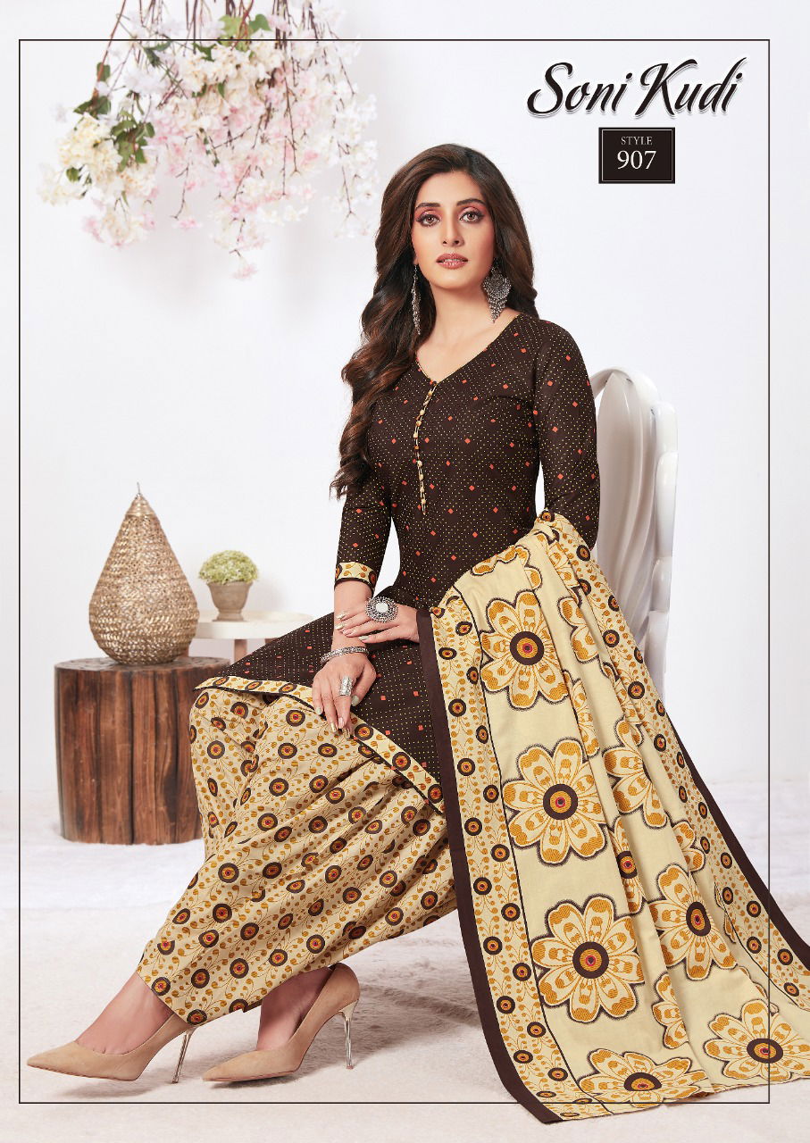 Navkar Soni Kudi 9 Regular Wear Printed Cotton Dress Material Collection
