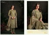 Armani by Sargam Viscose Woven Silk Jaquard Designer Salwar Suit Exporters In India