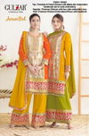 Amarbel By Gulzar Chinon Embroidery Wholesale Readymade Suits In India