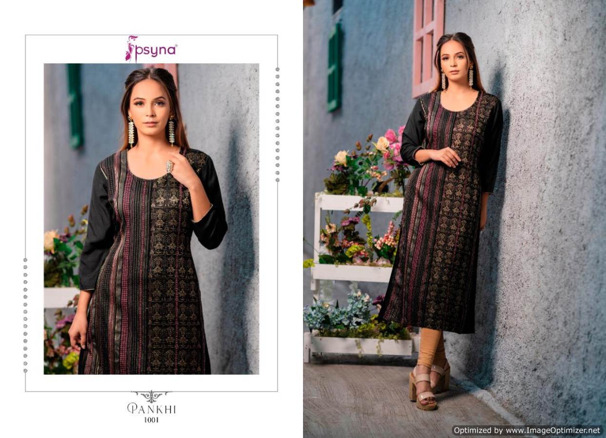 Psyna Pankhi Launch Of New Collection Of Latest Designer Printed Casual Wear Kurtis 