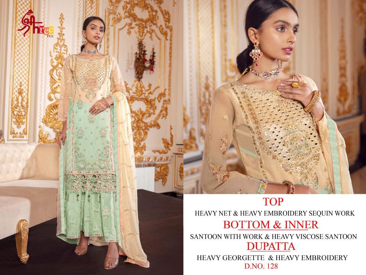 Shree Tex 128 Series Designer Wedding Wear Heavy Net With Embroidery Sequin Work Pakistani Salwar Suits Collection
