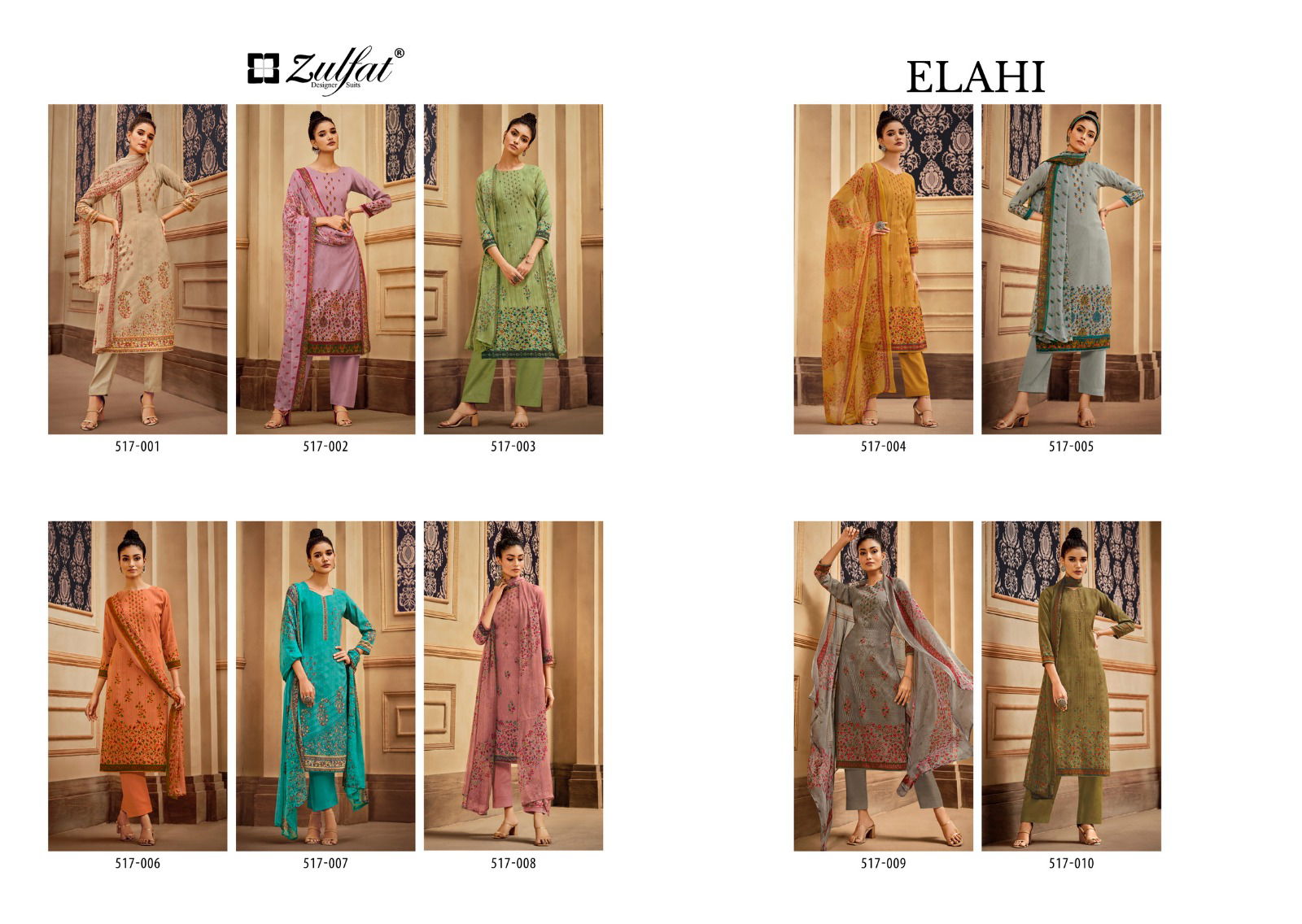 Elahi By Zulfat Printed Pashmina Dress Material Catalog