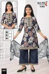 Ivana By Deecee Vatican Printed Kurti Bottom With Dupatta Wholesale In India