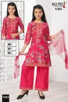 Ivana By Deecee Vatican Printed Kurti Bottom With Dupatta Wholesale In India