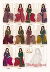 Bandhani Vol 21 By Miss World Cotton Readymade Patiyala Dress