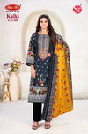 Kalki Vol 5 By St Soft Cotton Printed Surat Dress Material Wholesale Market