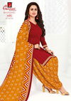 Ganpati Shaan E Hind 3 Regular Wear Punjabi Dress Materials Collection
