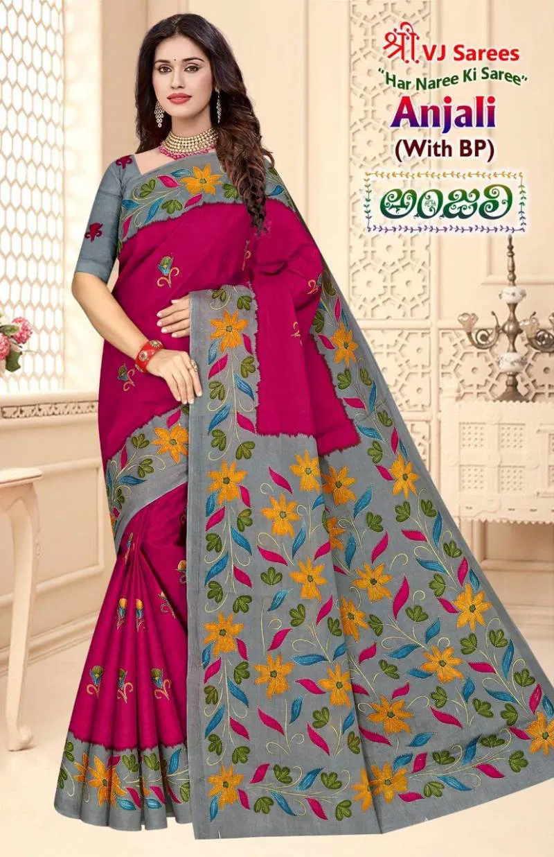 Anjali Vol 01 By Vj Cotton Printed Casual Wear Fancy Saree Best Wholesale Shop In Surat