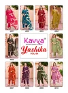 Yashika Vol 4 By Kavya Vatican Kurti With Bottom Dupatta