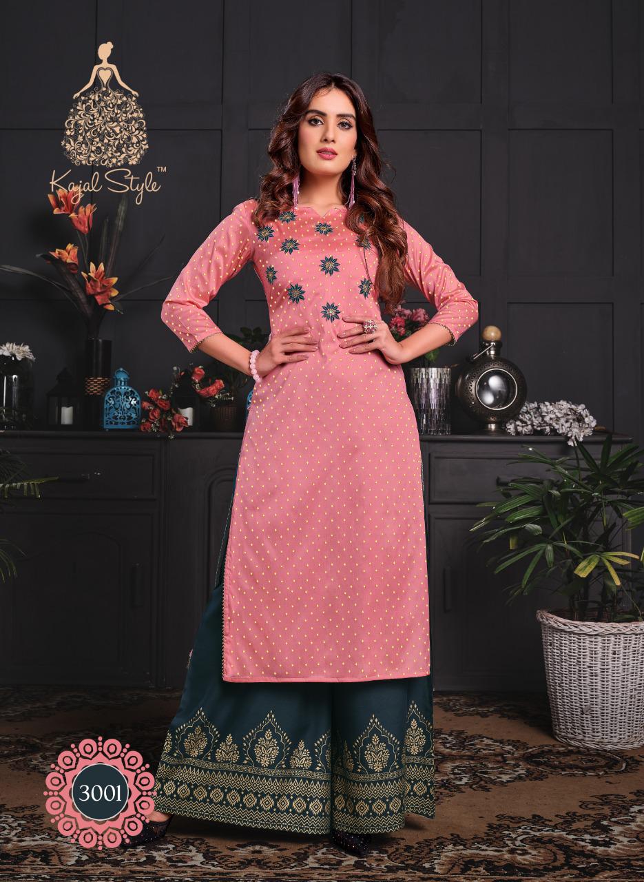 KAJAL STYLE FASHION GALAXY  Vol.3 LATEST RAYON PRINTED FANCY EMBROIDERY WORK PARTY WEAR KURTI WITH PLAZO & SHARARA COLLECTION