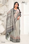 Pari By Bela 2043-2055 Series Fancy Sarees Wholesale Suppliers In India