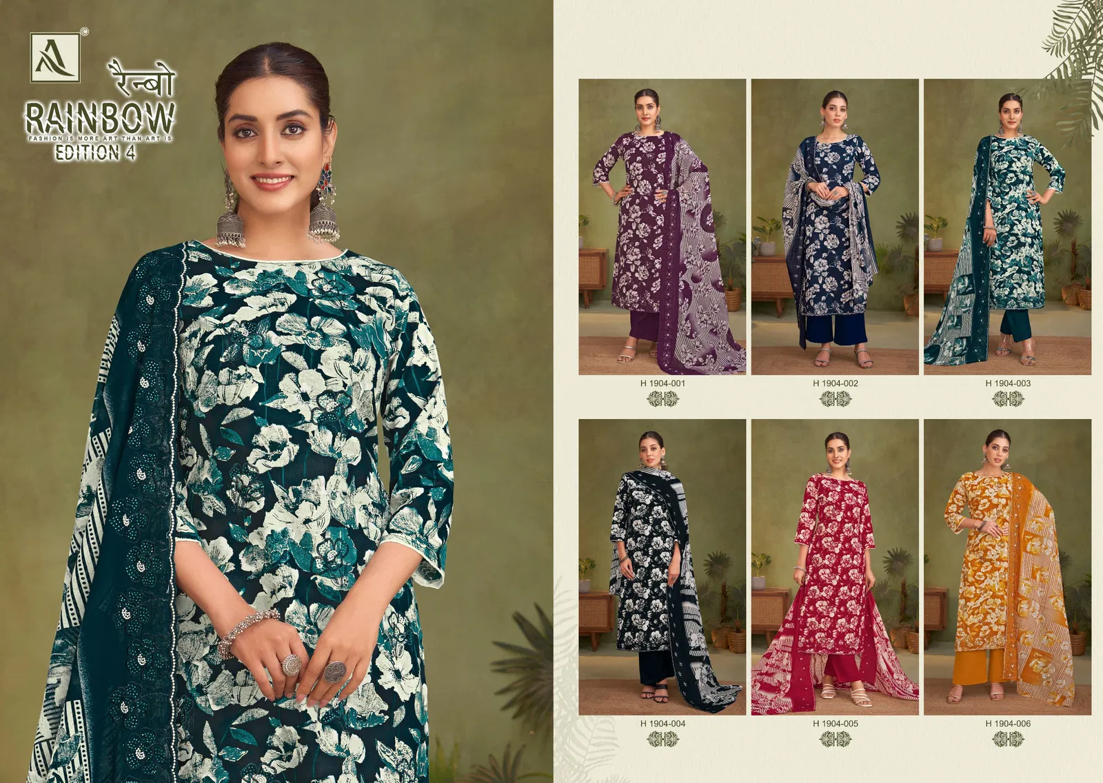Ranibow Edition 1 By Alok Suit Cambric Cotton Dress Material Exporters In India