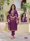 Keerthika Vol 4 By Kavya Viscose Kurti With Bottom Dupatta Suppliers In India