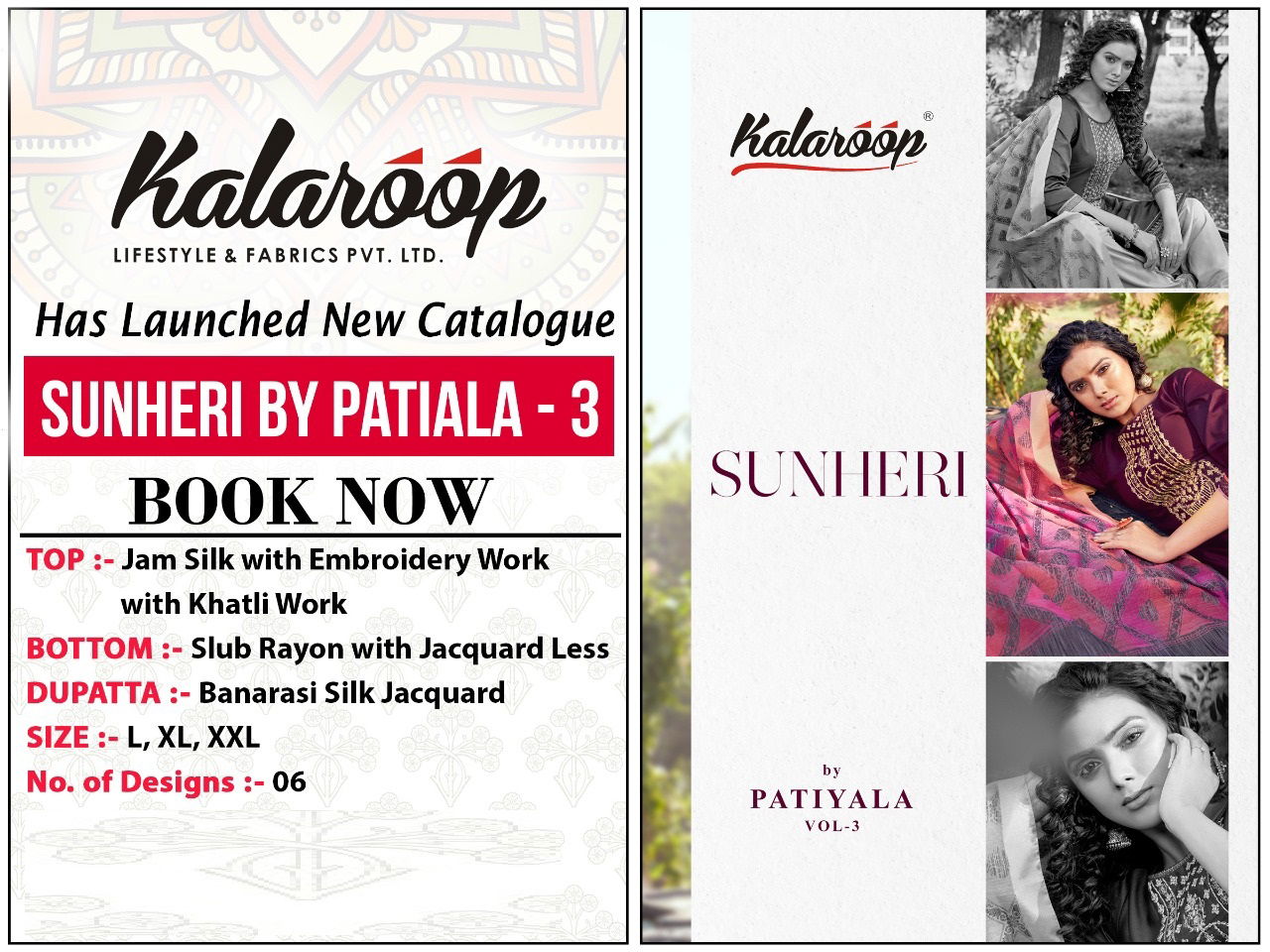 Kalaroop Sunheri By Patiala Vol 3 Latest Designer Festive Wear Jam Silk Ready Made Collection
