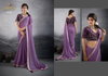 Mehar By Suma Designer Choclate fabric Wedding Wear Saree Wholesalers In Surat
