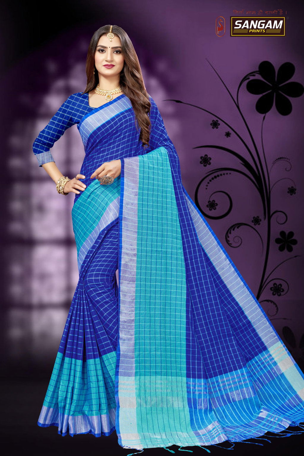 Sangam Red Carpet 6 Latest fancy designre Casual Wear Cotton Linen Sarees Collection

