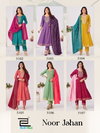 Noor Jahan By Blue Hills Rayon Kurti With Bottom Dupatta Wholesalers In Surat
