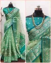 Aab Kanchivaram Silk Minakari Work Fancy Saree Wholesale In India
