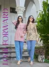Evara Vol 1 By Radhika Rayon Foil Printed Ladies Short Top Suppliers In India
