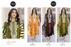 Mehboob Tex 1677 Cotton Pakistani Salwar Suit Wholesale Market In Surat

