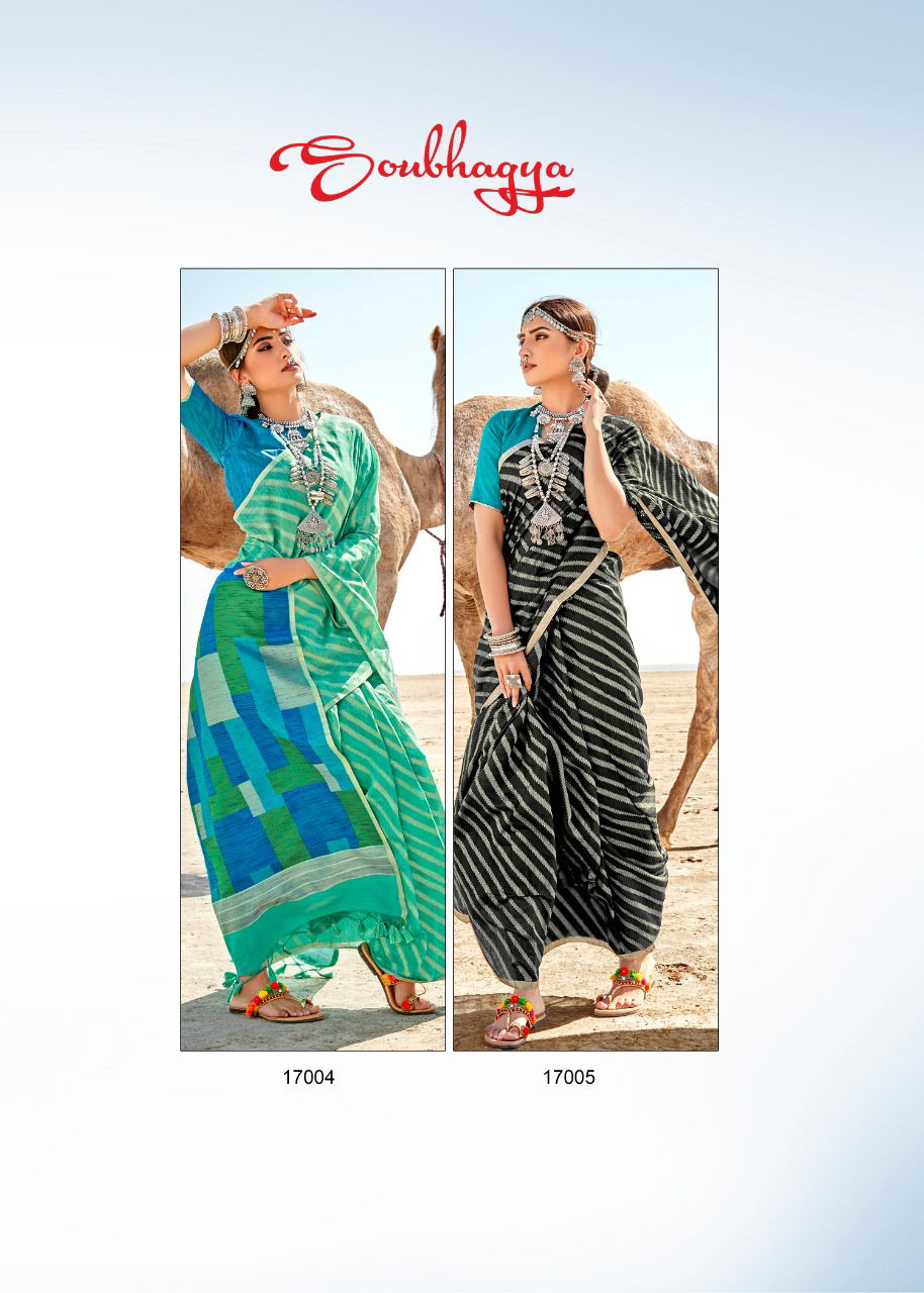 LT Soubhagya Latest Daily Wear Casual Wear Rich Look Pallu Cotton Silk Saree Collection 