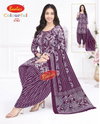 Colourful Vol 27 By Baalar Daily Wear Cotton Dress Material Wholesale Online