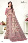 Mahima By Bela Fashion Silk Digital Printed Sarees Wholesale Clothing Suppliers In India