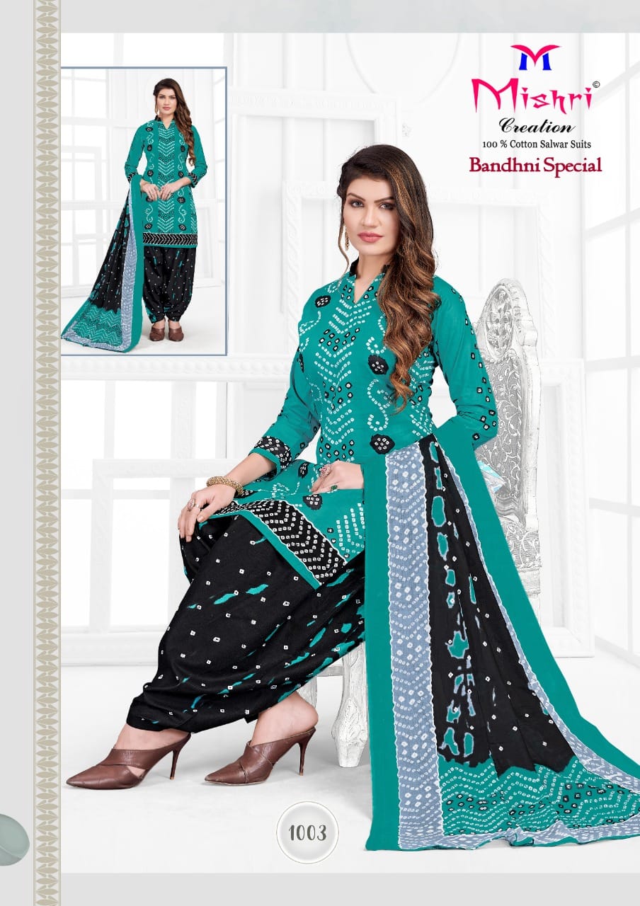 Mishri Bandhni Special 1 Latest Regular Wear Printed Cotton 
Ready Made Collection
