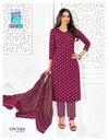 Lifestyle Vol 15 By Mcm Cotton Printed Kurti Bottom With Dupatta Orders In India