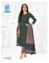 Lifestyle Vol 15 By Mcm Cotton Printed Kurti Bottom With Dupatta Orders In India