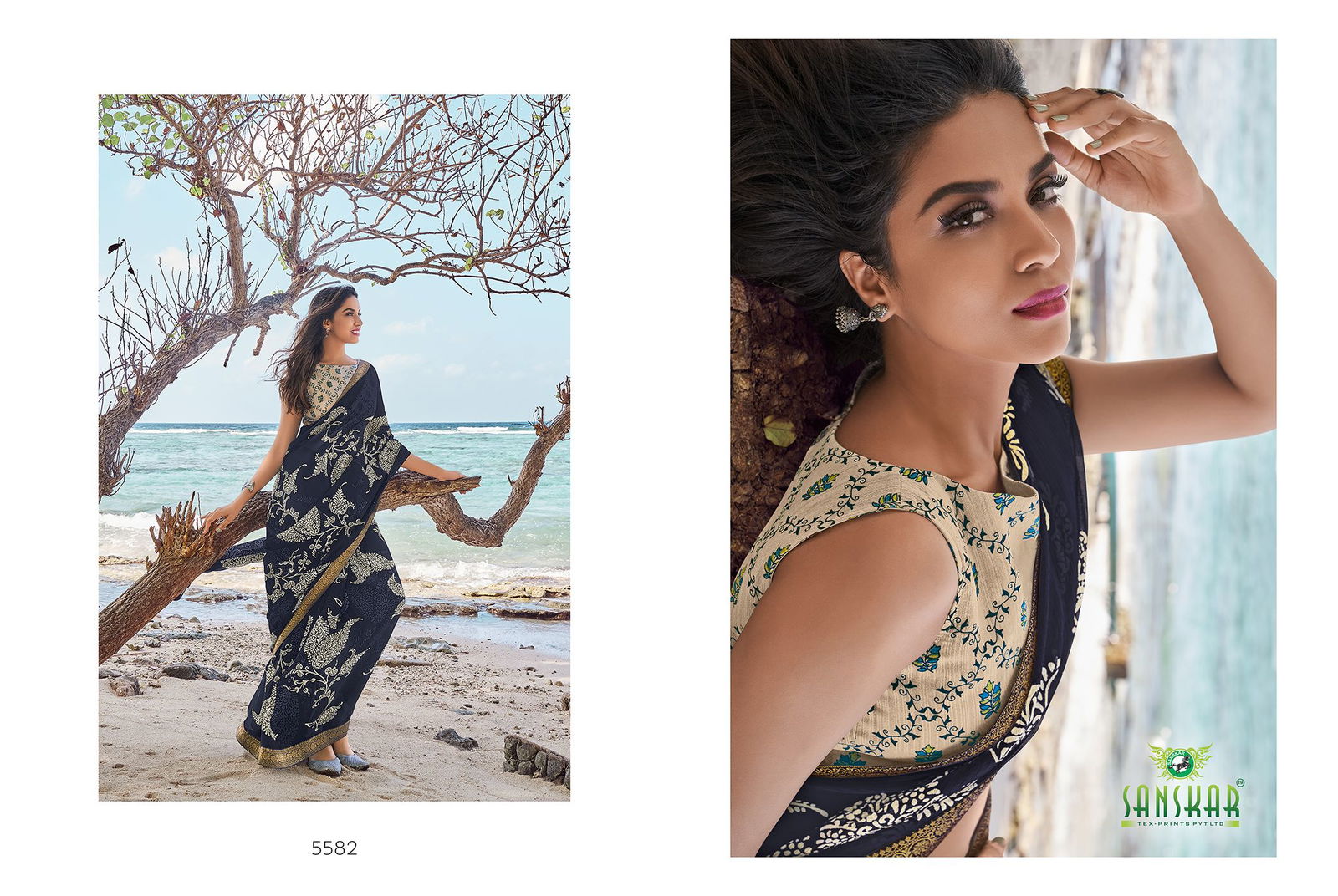Sanskar Jharonka Latest Fancy Printed Daily Wear Saree Georgette Saree Collection 
