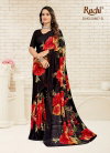 Ragaa Georgette 24 By Ruchi Printed Saree Wholesale Market In Surat