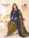Bandhani Vol 4 By Ganeshji Patiyala Indo Cotton Dress Material Wholesale Clothing Distributors In India
