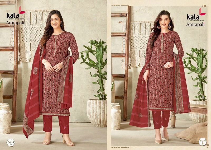  Amarpali By Kala Cotton Printed Kurti Bottom With Dupatta Catalog