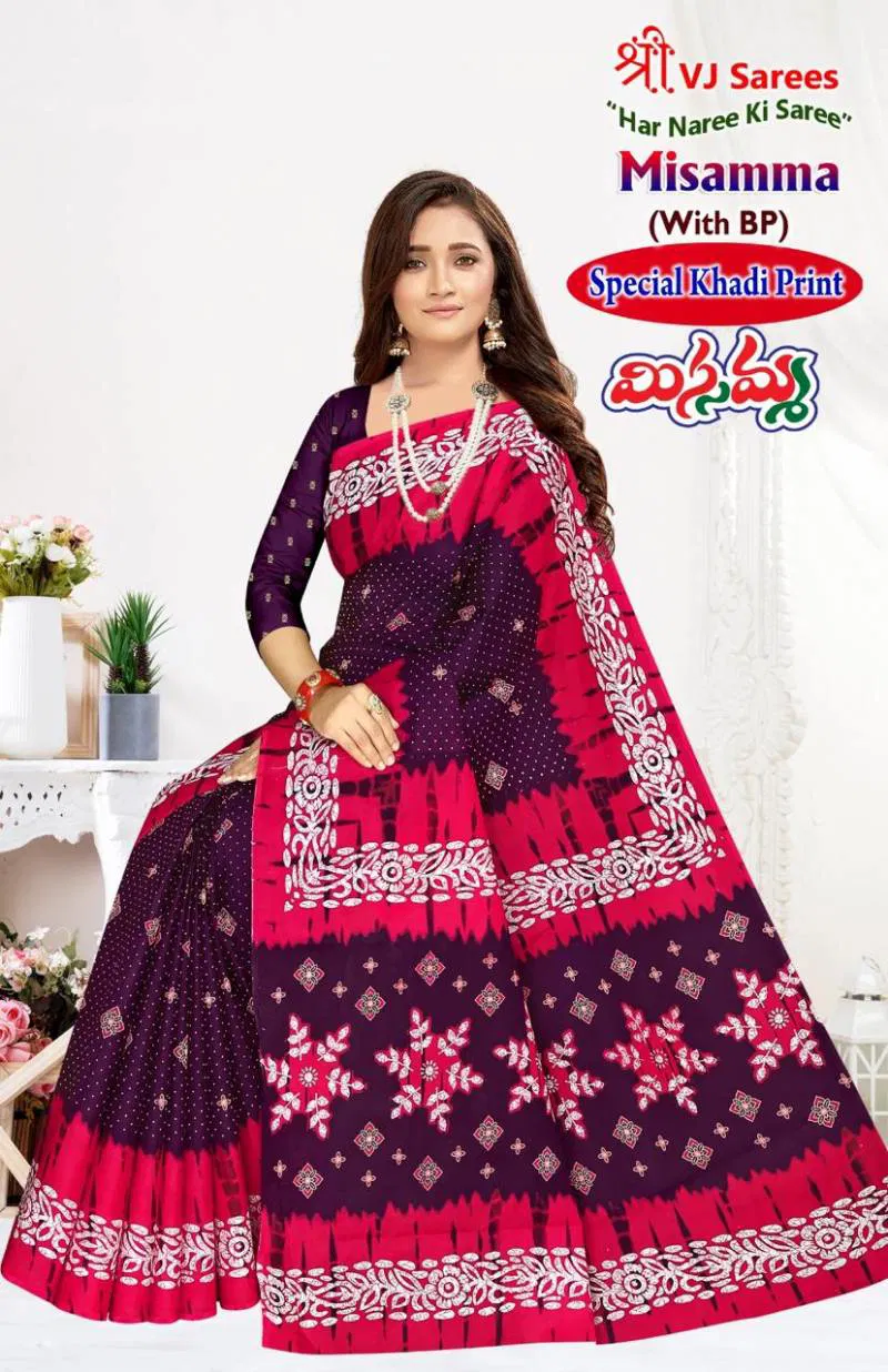 Misamma Vol 03 By Vj Casual Wear Khadi Cotton Printed Saree Wholesale Online