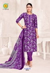 Namirah Vol 5 By Jt Heavy Cotton Printed Online Dress Material Wholesale
