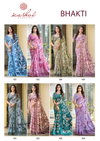 Bhakti By Kashvi Dull Moss Digital Printed Wholesale Daily Wear Saree In India
