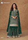 Pakiza By Aashirwad Mor Bagh Chinon Silk Readymade Suits Wholesale Shop In Surat