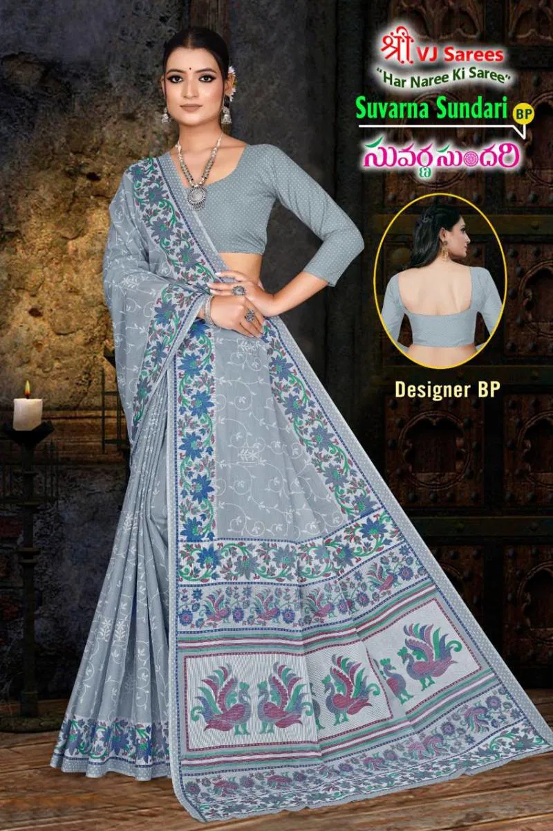 Suvarna Sundari Vol 01 By Vj Cotton Printed Festive Wear Saree Wholesale Online