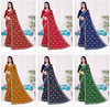 Ronisha 39 Chinon Daily Wear Fancy Saree Wholesale Market In Surat
