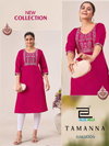 Tamanna By Blue Hills Roman Silk Jari Work Kurtis Wholesale Market In Surat
