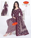 Colourful Vol 27 By Baalar Daily Wear Cotton Dress Material Wholesale Online
