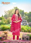 Dilbara By Mukesh Roman Embroidered Readymade Suits Suppliers In India