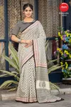 Womaniya Vol 35 By Apple Bhagalpuri Silk Fancy Saree Wholesale Price In Surat